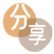 盘锦南阳信用卡接单平台☀️诚信信用卡24小时在线靠谱商家推荐